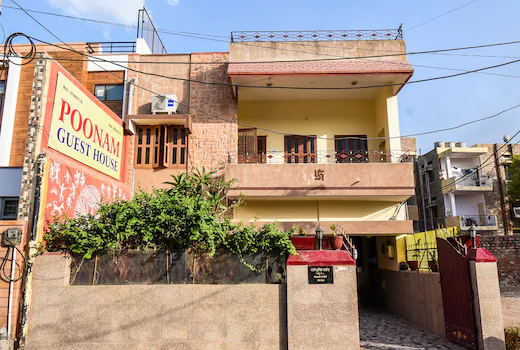 Poonam Guest House