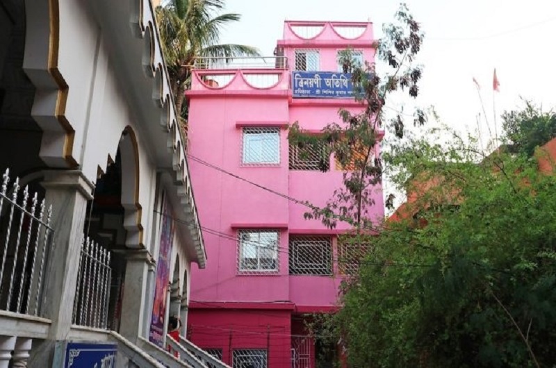 NSN Trinayani Guest House