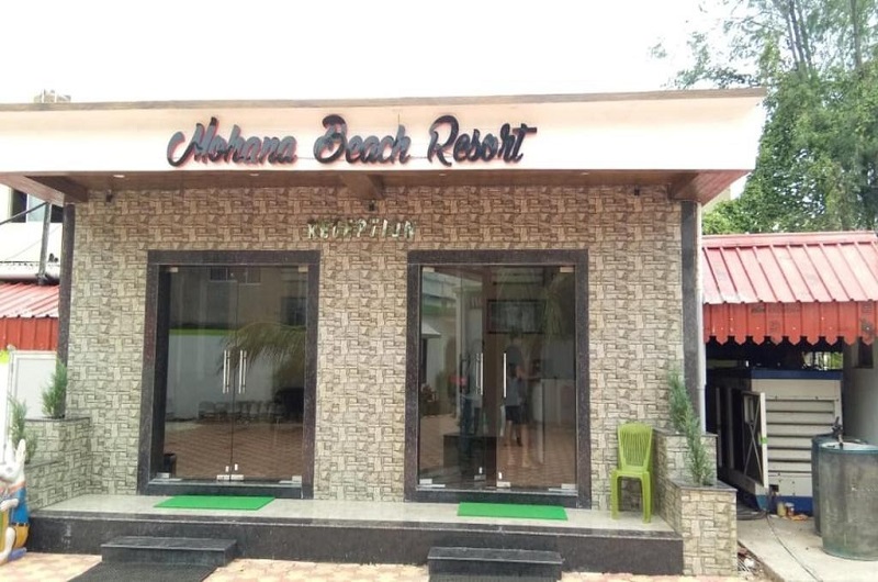 NSN Mohana Beach Resorts