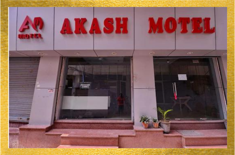 NSN Akash Motel