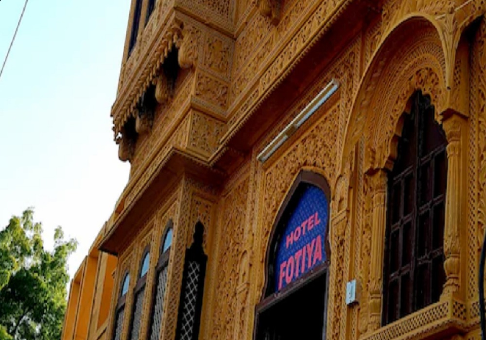 Hotel Fotiya Jaisalmer
